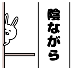 Banner sticker 2 sticker #14691083