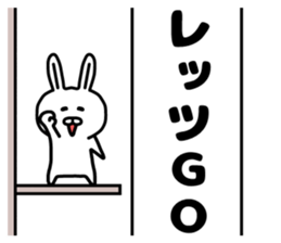 Banner sticker 2 sticker #14691084