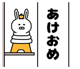 Banner sticker 2 sticker #14691085