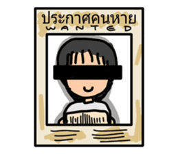 Ch Happy Familiy sticker #14691356