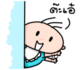 Ch Happy Familiy sticker #14691360