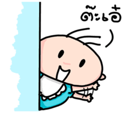 Ch Happy Familiy sticker #14691360