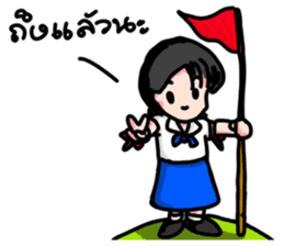 Ch Happy Familiy sticker #14691361