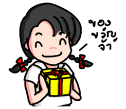 Ch Happy Familiy sticker #14691366