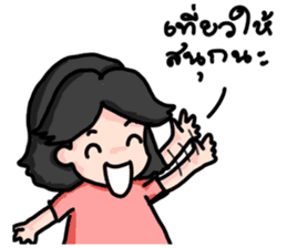 Ch Happy Familiy sticker #14691368