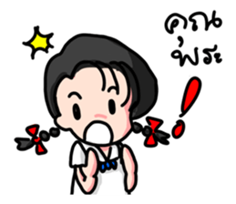 Ch Happy Familiy sticker #14691370