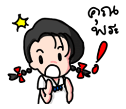 Ch Happy Familiy sticker #14691370