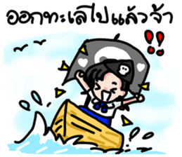 Ch Happy Familiy sticker #14691373