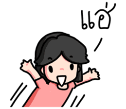 Ch Happy Familiy sticker #14691374