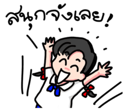 Ch Happy Familiy sticker #14691376