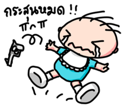 Ch Happy Familiy sticker #14691380