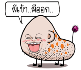 Ka-long-pong-kung. sticker #14691387