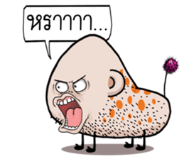 Ka-long-pong-kung. sticker #14691388