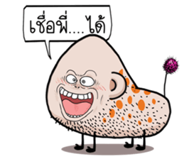 Ka-long-pong-kung. sticker #14691389