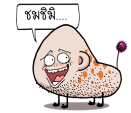 Ka-long-pong-kung. sticker #14691392