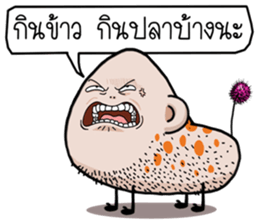 Ka-long-pong-kung. sticker #14691393