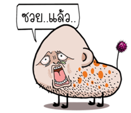 Ka-long-pong-kung. sticker #14691396