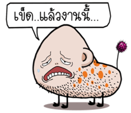 Ka-long-pong-kung. sticker #14691399