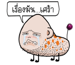 Ka-long-pong-kung. sticker #14691401