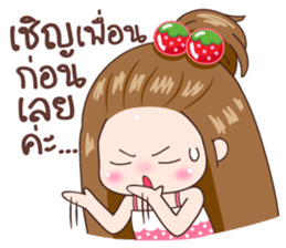 KaPom7 sticker #14691571