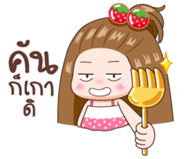 KaPom7 sticker #14691594