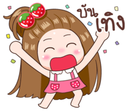 KaPom7 sticker #14691604