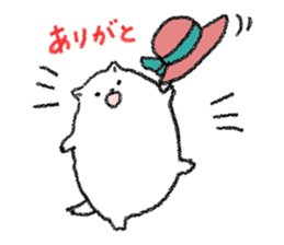 Boushi chan sticker #14691648
