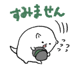 Boushi chan sticker #14691649