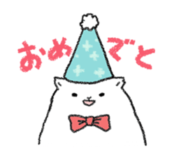 Boushi chan sticker #14691652