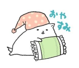 Boushi chan sticker #14691669