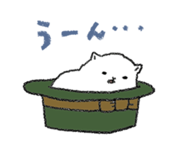 Boushi chan sticker #14691673