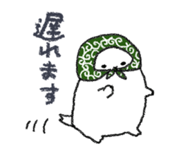 Boushi chan sticker #14691680