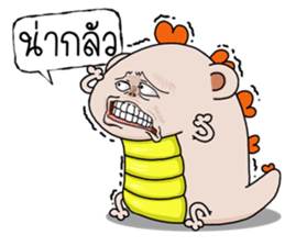 Slater Mander be cute sticker #14691691