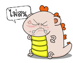 Slater Mander be cute sticker #14691692