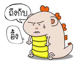 Slater Mander be cute sticker #14691695