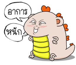 Slater Mander be cute sticker #14691697