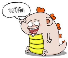 Slater Mander be cute sticker #14691700