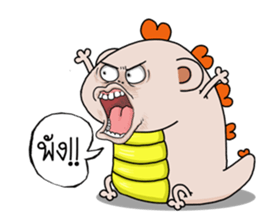 Slater Mander be cute sticker #14691701