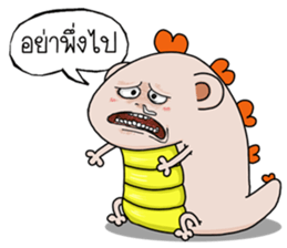 Slater Mander be cute sticker #14691703