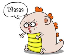 Slater Mander be cute sticker #14691704