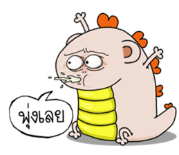 Slater Mander be cute sticker #14691705