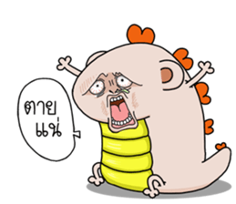 Slater Mander be cute sticker #14691707