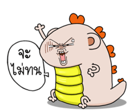 Slater Mander be cute sticker #14691708