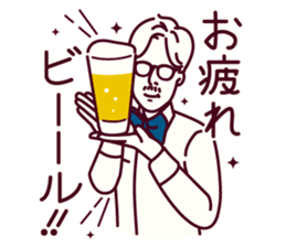 The Beer Gentleman sticker #14692110
