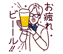 The Beer Gentleman sticker #14692110