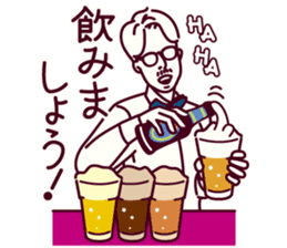 The Beer Gentleman sticker #14692111