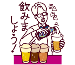 The Beer Gentleman sticker #14692111