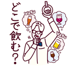 The Beer Gentleman sticker #14692112