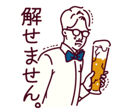 The Beer Gentleman sticker #14692113