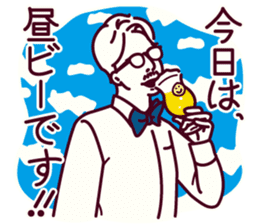 The Beer Gentleman sticker #14692114